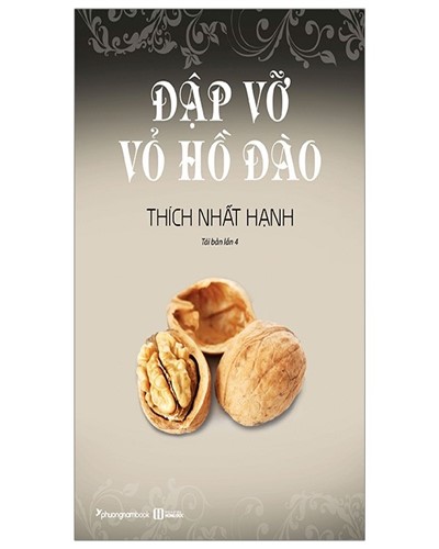 Nhà xuất bản tổng hợp